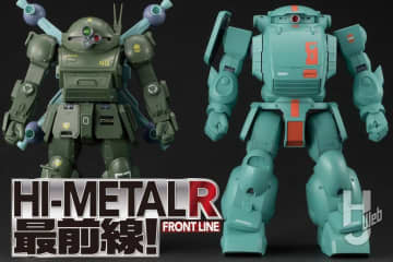 【HI-METAL R】より遂に登場するファッティーの試作品と3D図面をチェック！可動域や細部の造形まで隠された秘密をご覧あれ！