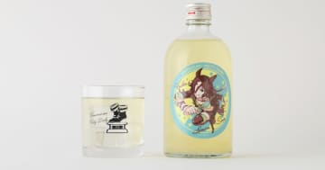 「ウマ娘」の「ウオッカ」をイメージしたレモンサワーベースがクランドから登場！購入特典に「オリジナルグラス」が付属