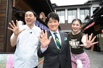 『沸騰！地球アツベンチャー　日本の未来を探す旅』出演者のコメント到着！