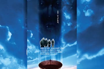 洋画円盤廉価シリーズ「死ぬまでにこれは観ろ！2025」発売決定