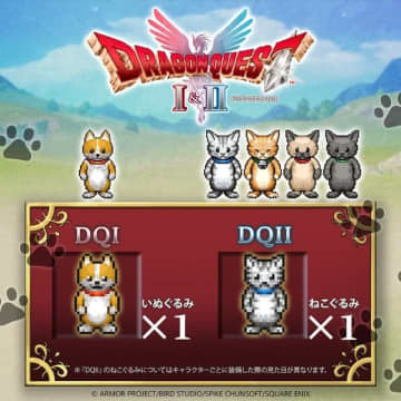 HD-2D版『ドラクエ2』では4人目の仲間が登場？キャラごとに見た目が変わるロト3部作セーブデータ特典が気になる