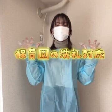 ダイソー、無印良品etc.｜備えて安心！現役保育士もおすすめする子どもの体調不良対策グッズ4選