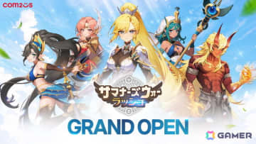 放置型ディフェンスRPG「サマナーズウォー：ラッシュ」がサービス開始！