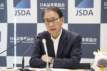 証券口座の乗っ取り17社に　中堅も確認、一定補償へ