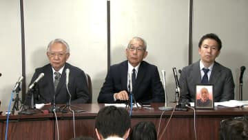 「大川原化工機」冤罪事件　二審も国と都に合わせて約1億6600万円の賠償命令「合理的根拠が客観的に欠如していることが明らか」東京高裁