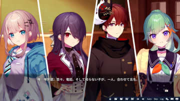 ノベルゲーム「花束を君に贈ろう」Steam版、海外の倫理基準により一部シナリオを欠けた状態で配信へ正式発売に先駆けて演出パッチを配信開始