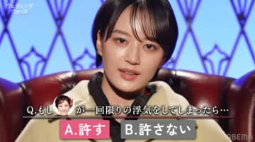 彼氏との“レス”に悩む女優が涙の激白「彼に黙って他の男性と会っていたことが」