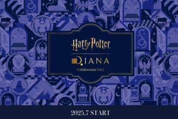 ダイアナ「ハリー・ポッター」コラボシューズ、原宿で先行予約会も
