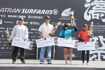 静岡県浜松市で行われたWSL公認大会「SumatranSurfariis Hamamatsu Open Nami Matsuri powered by YAMAMOTO co.,ltd. LQS 1000 / QS2000」最終日　男子はQSの渡辺壱孔とLQSの井上鷹が初優勝　女子はQSが中塩佳那、LQSは田岡なつみが制覇