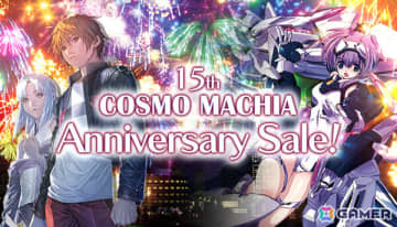 コスモマキアー設立15周年を記念したセールが6月11日より開催！「式神の城」シリーズや「トリガーハート エグゼリカ」などがお得に