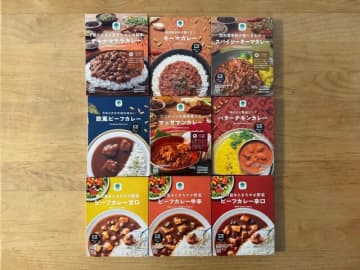 カレー好き社員が選ぶ1位は？【ファミマ】本格的な味わいが楽しめる「レトルトカレー」がアツい！