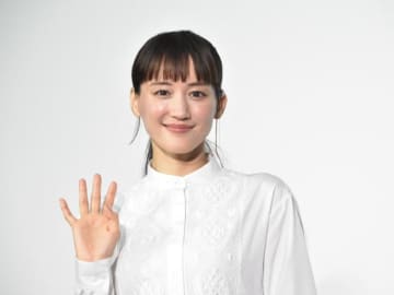 綾瀬はるか「私、もっと面白い顔できます！」原作通り追求　制作統括「こんな女優さん初めて」