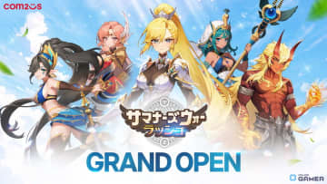 「サマナーズウォー：ラッシュ」正式サービス開始！放置×タワーディフェンスの新作RPGが配信