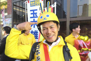 国民民主から参院選出馬の須藤元気氏　〝こくみんうさぎヘルメット〟で全国遊説へ「ぴょんぴょん跳ねていきたい」