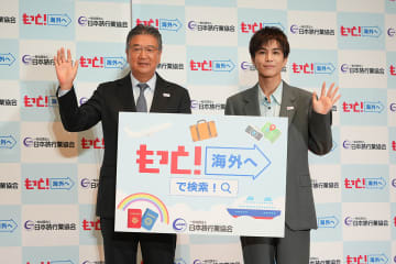 岩田剛典が行きたい海外は「エジプト」。JATAの海外旅行アンバサダー就任で「海外旅行は国内で経験できない大きなパワーを持っている」