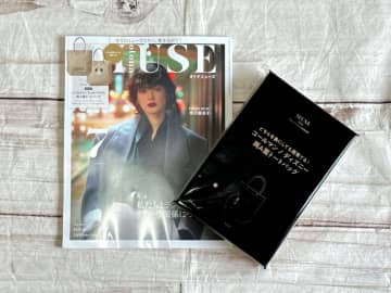 ディズニー×Colemanのコラボ付録でたよ！ミッキーの“両A面”トートバッグが大人かわいい♪
