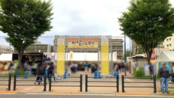 風の気持ち良い中野四季の森公園に、ビールと笑顔に会いに行く──大江戸ビール祭り2025春【JBJAChannel】
