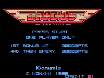 アーケードゲーム「グラディウス」が稼働40周年！ ダブル、レーザー、オプション……斬新なパワーアップシステムを搭載した稀代の傑作シューティングを振り返る