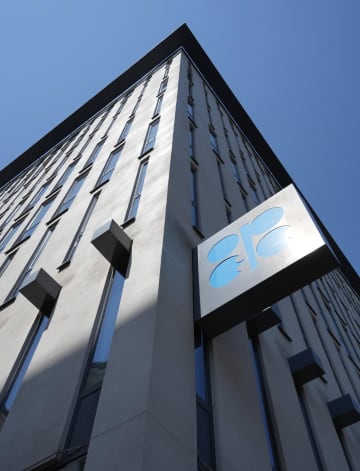 協調減産を2026年末まで維持　OPECプラス閣僚会合