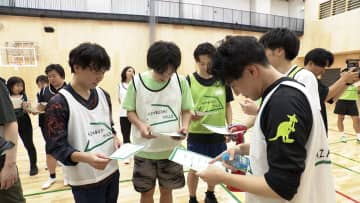 “大人版体力測定会”で街の活性化へ　テナント企業の健康経営を支援