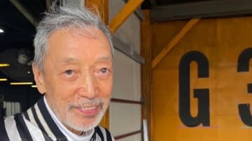 「ドア窓がレアモデル」テリー伊藤 43年前の思い出深い“愛車”をついにGET！「渋くてカッコいい」「おしゃれ」と反響