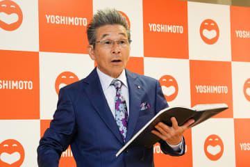 間寛平「自分のせいかな…」、８月閉館の京都・祇園花月に言及