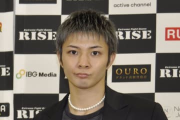 【ＲＩＳＥ】玖村将史　バンタム級王者・志朗との〝再戦〟に胸中激白「しっかり倒し切りたい」