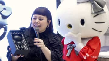 【動画】渡辺直美、初お披露目ハローキティ ブラックに感激　「かわいい〜」を連発