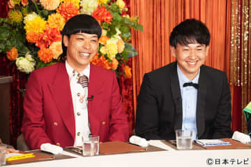 「ぐるナイ」バッテリィズ初参戦！　天然キャラのエースが迷言連発、東京にビビる!?