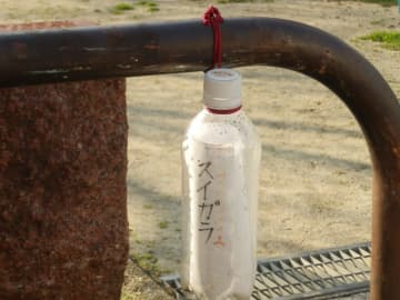 禁煙外来病院で職員がタバコ『喫煙者にしわ寄せ』がいく診療報酬の仕組みにコメント殺到「仕事の合間の一服って、食後のスイーツと同じ感覚なのでは？強制的に吸えないようにするから隠れて吸う人が出てくるんだよ」「実際問題、喫煙者が勤務中ずっと吸わないって正しいやり方なの？」