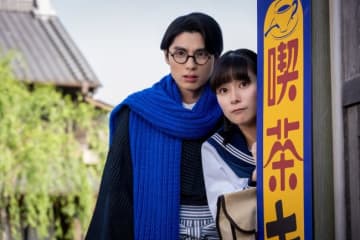 『波うららかに、めおと日和』第6話　“なつ美”芳根京子と“瀧昌”本田響矢のデート尾行大作戦