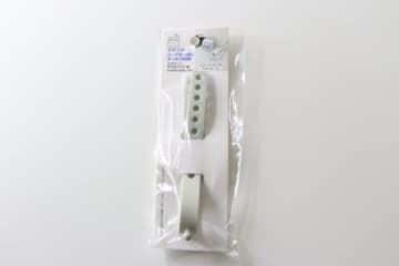 セリアに良いものがあったよ～！「これですっきり持ち運べる！」2つ同時にまとめられるグッズ