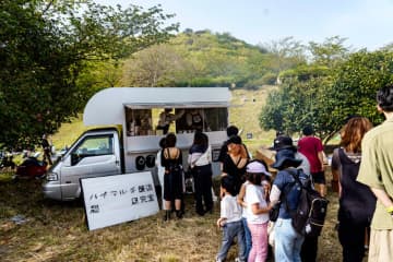 ハナマルキ 音楽フェス初出店 みそ汁・おにぎりが好評