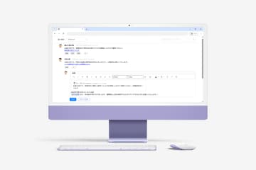 メシウス、チャット機能などを強化した入力支援JavaScriptライブラリ「InputManJS V5.1J」