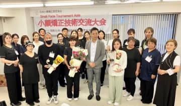 アジアの美と技術が集結！第二回 小顔矯正アジア技術交流大会2025 開催決定　世界の小顔矯正師が東京に集い、“本物の小顔矯正技術”を競い合います。