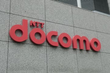 ドコモ、「住信SBIネット銀行買収」報道に「本日の取締役会の議題」