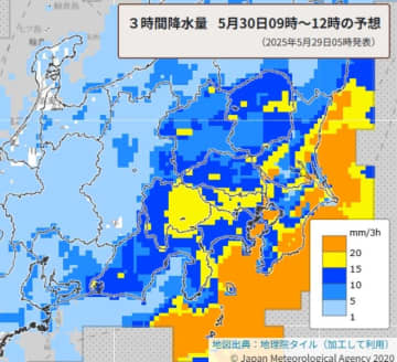 【速報】関東で大雨に警戒　今夜から　南部で24時間に120ミリの雨予報も　伊豆諸島では48時間に計270ミリの激しい雨も