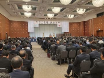 回胴遊商が通常総代会、大饗裕記理事長が再任