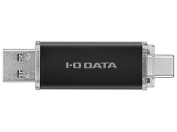 アイ・オー・データのUSBメモリが最大15％OFF【AmazonスマイルSALE】【本日みつけたお買い得情報】