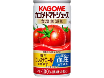 カゴメトマトジュースが安い！最大38％OFF【AmazonスマイルSALE】【本日みつけたお買い得情報】