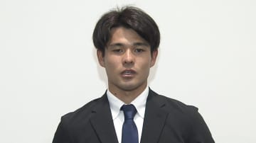 佐野海舟「引退の考えあった」不祥事を謝罪　今季ドイツで大活躍　代表復帰で「チームのために。責任と覚悟を持ってやっていきたい」