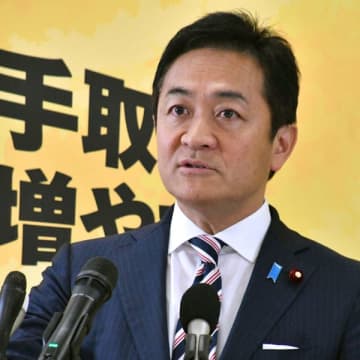 また出た！国民民主党の“二枚舌”…年金修正法案に「財源が示されていない」どの口が？