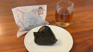 さよならSkype——メッセンジャー今昔物語：鵜の目「鷹木」の目