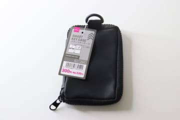 ダイソーさん300円でいいのかい！？オンラインでは既に売り切れ！至れり尽くせりな新作商品