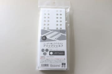 セリアのコレ考えた人天才すぎ！置くだけで棚が爆誕！空きスペースを有効活用できる便利グッズ