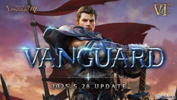 「リネージュM」騎士が覚醒！大規模クラスケアアップデート「VANGUARD」が実施