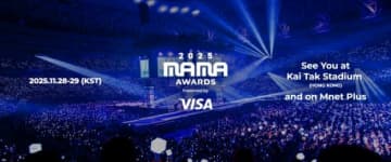 「次も日本」は予想外れ…『2025 MAMA』、7年ぶりに香港で開催へ！過去最大規模を予告