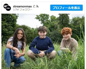 ドラマ版『ハリー・ポッター』、3万件の応募の中からハリー＆ロン、ハーマイオニー役が決定