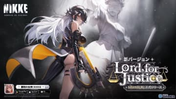 「勝利の女神：NIKKE」新SSRニケ“K”（CV：植田佳奈）登場！新ストーリー“LORD, FOR JUSTICE”＆野球イベント同時開催