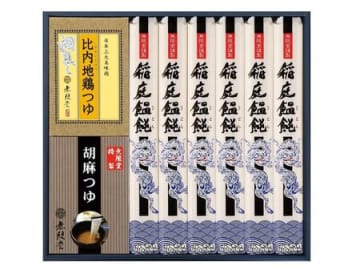 夏の定番麺が今ならお得♡【うどん、冷麺、そうめん】をAmazonタイムセールでお安くゲット！